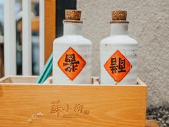 -苏小柳手作点心(控江旭辉分院)