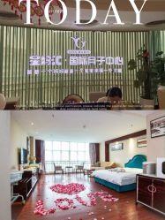 -星妈汇国际月子中心(龙珠店)