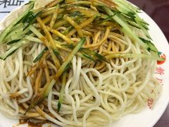 麻辣凉面-新川面馆(新街口二店)