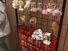 -大渔铁板烧(东城店)