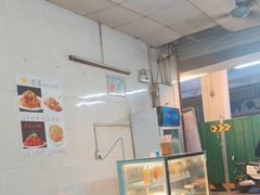 -莞翟蔴茶王(东莞记忆店)