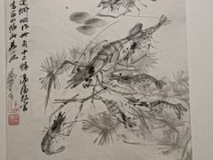 -炎黄艺术馆