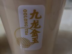 -肯德基(招远金城店)