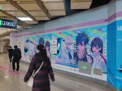 -平安里(地铁站)