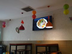 -康乐(滨江道店)