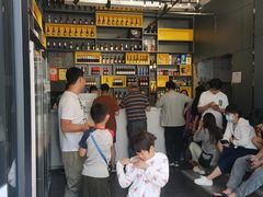 -四斤烤肉(东戴河孟家店)
