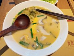 -荣家黄鱼面(南京西路店)