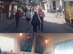 -灌篮高手动画打卡地