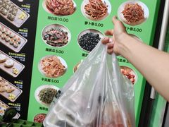 -师任堂韩式食品(总店)