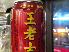 -朱氏胖子烂火锅(洪崖洞店)