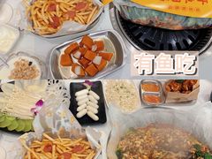 -有鱼吃·纸包烤鱼(曲江创意谷店)