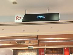 -群光广场