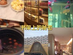 -御海8号温泉酒店