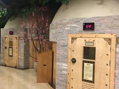 -奥阳水立方温泉休闲中心