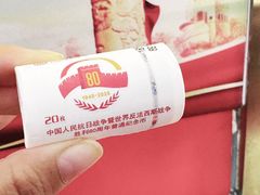 -中国工商银行(北京九龙山支行)