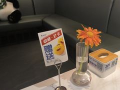 -眉州东坡(印象城购物中心店)