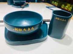 -千稻剁椒大鱼头(CityOn熙地港店)