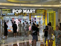 -泡泡玛特POPMART(上海环球港店)