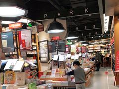 -西西弗书店&矢量咖啡(凯德晶萃广场店)