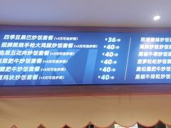 -大食代美食广场(上海中心店)