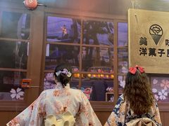 -三禾寿司(南城印象汇店)