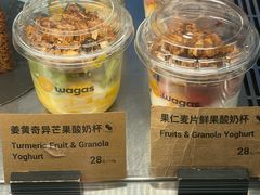 -Wagas沃歌斯(长宁龙之梦店)
