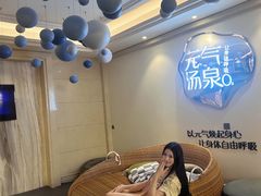 -神帆·元气汤泉(解放西路店)