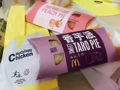 -麦当劳(展览路店)