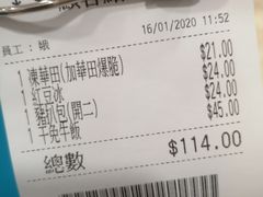-喜莲咖啡