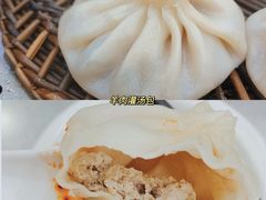 羊肉灌汤包-西安贾三灌汤包·回坊小吃·清真炒菜(北院门总店)