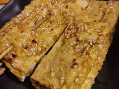 烤豆腐皮-酒里·宜州果酱烧烤(葛村店)