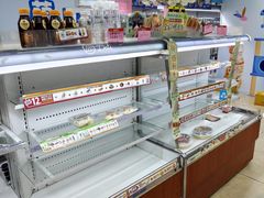 -全家便利店(秀沿路店)