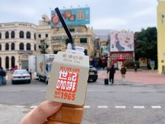 -世记咖啡(氹仔外卖店)