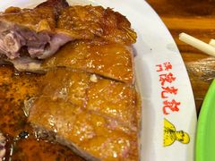 -澳门陈光记烧味饭店(南京德基广场店)