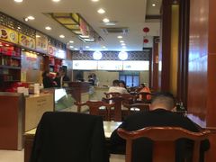 -王興記(中山路店)