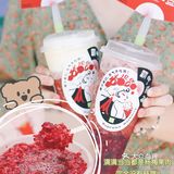 第六年霸气杨梅回归啦