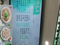 -护国寺小吃(东四店)