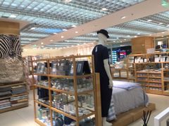 -ZARA HOME(长楹天街购物中心店)