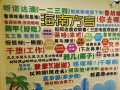 -中国电信(解放三路营业厅)