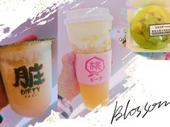 -LELECHA乐乐茶(美罗城店)