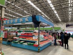 -恒达综合农贸市场(黄山路店)