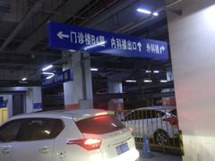 -中国人民解放军总医院(301医院)