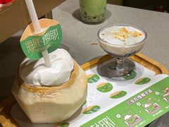 -海底捞火锅(铂澜大象城店)