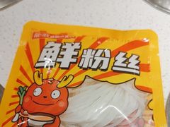 -龍歌自助小火锅(漳州二路爱购店)