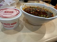 -三元梅园(永定路店)