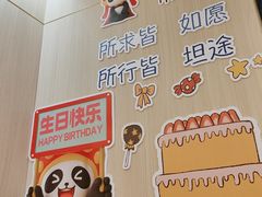 -海底捞火锅(振华商厦店)