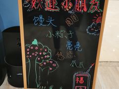 -海马体照相馆(上海月星环球港店)