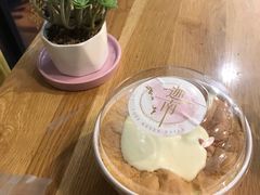 海盐爆浆蛋糕-迦南·甜品蛋糕(传媒店)