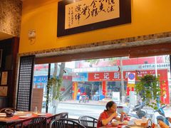 -大良毋米粥(锦龙路总店)