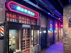 -和平菓局(王府井店)